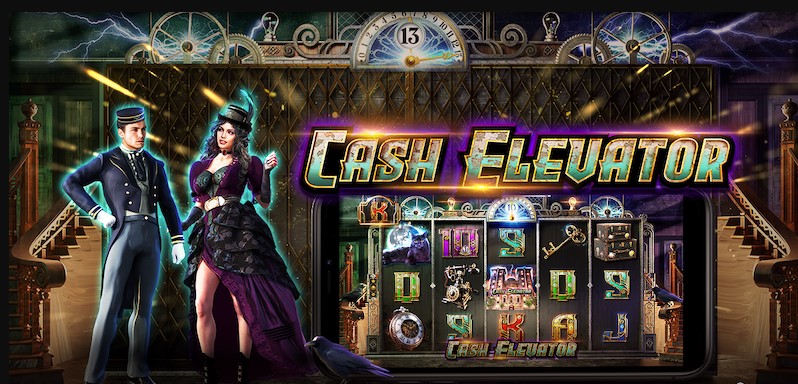 Cash Elevator